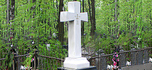 Кресты на могилу Кресты на могилу